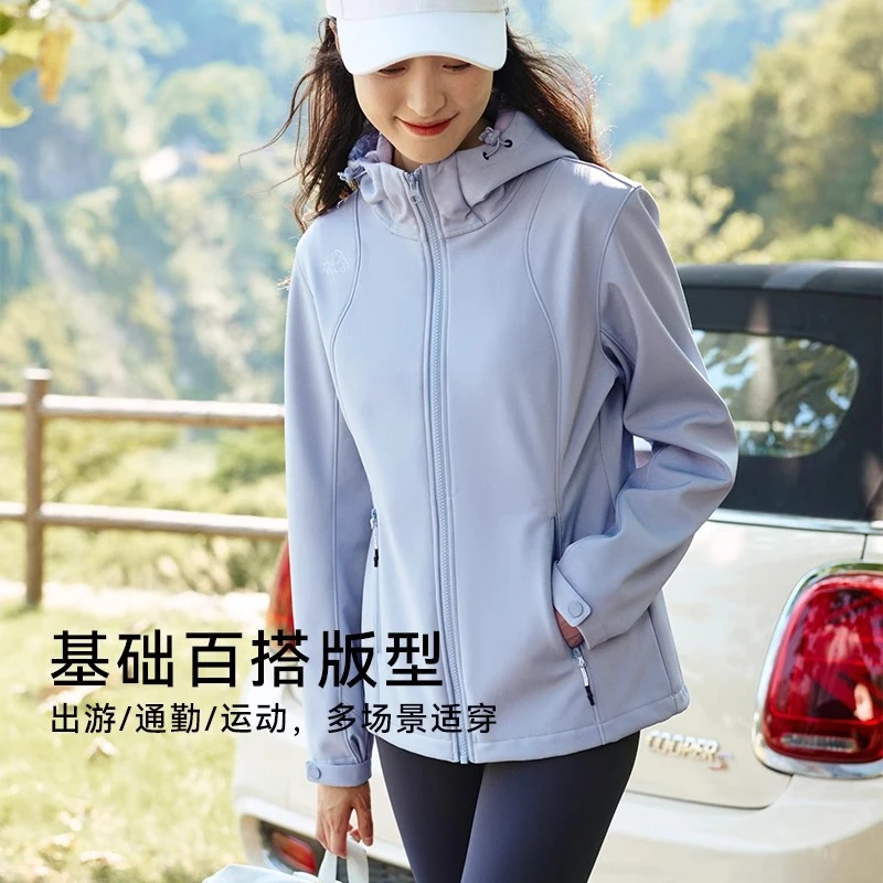 伯希和户外软壳衣女防水防风保暖外套男冲锋衣内胆加绒登山服装