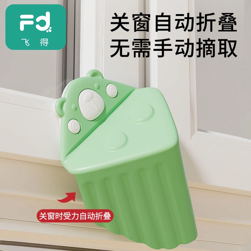 锻铝断桥铝窗户护角防撞角塑钢门窗内开窗直角铝合金窗角防撞护角