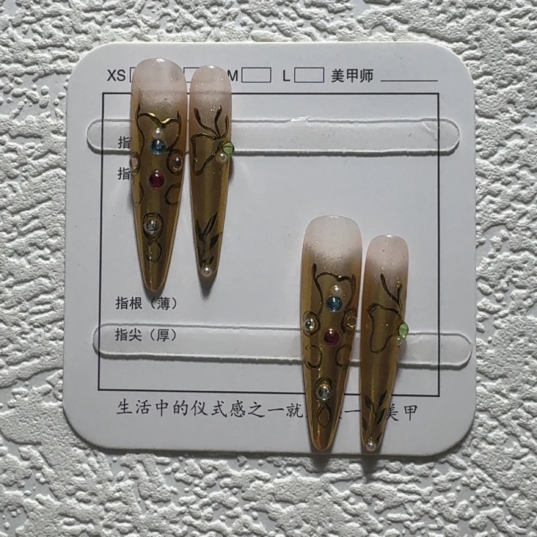 (护甲5代)嬛嬛护甲