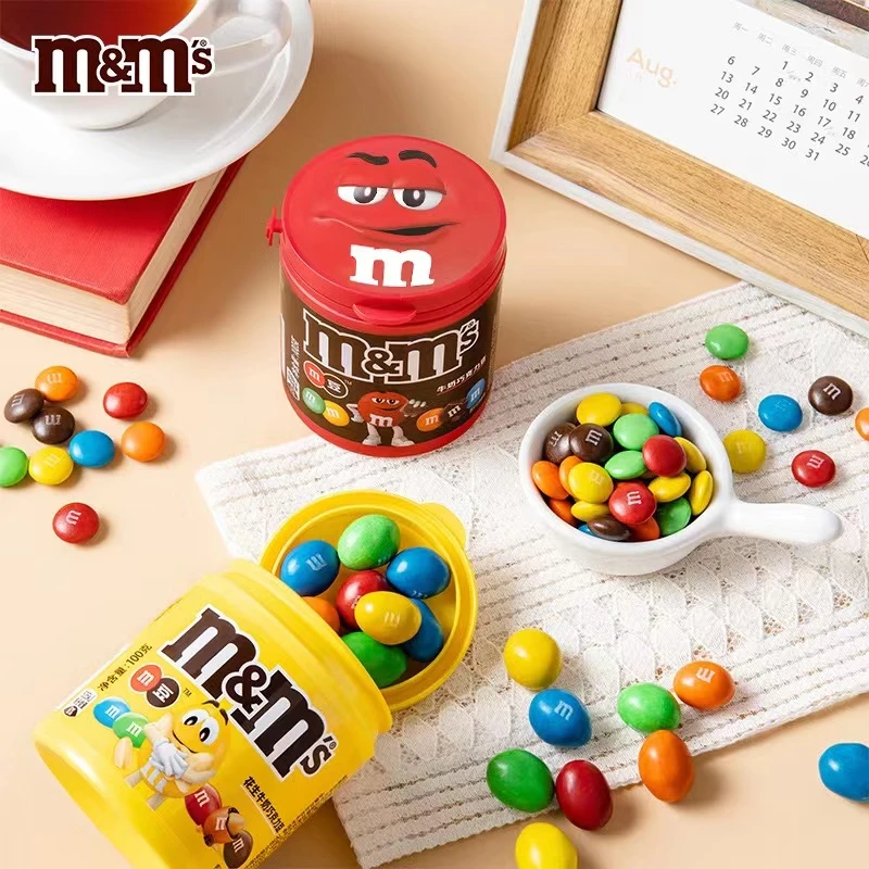 M＆M’S巧克力豆100g*2瓶M豆儿童糖果小零食纯可可脂【红瓶】