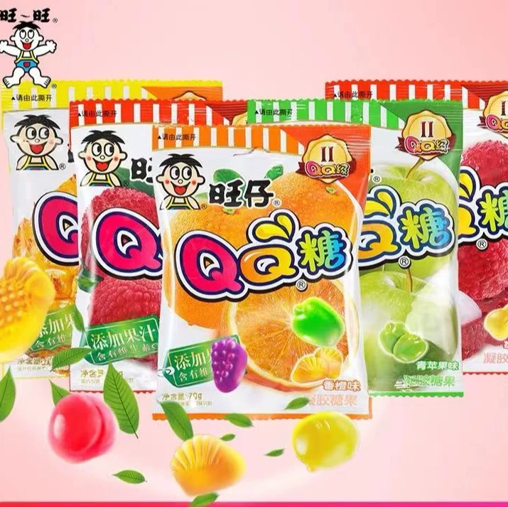 【到手20包】QQ糖旺仔旺旺果汁软糖儿童糖果零食小吃休闲年货18g