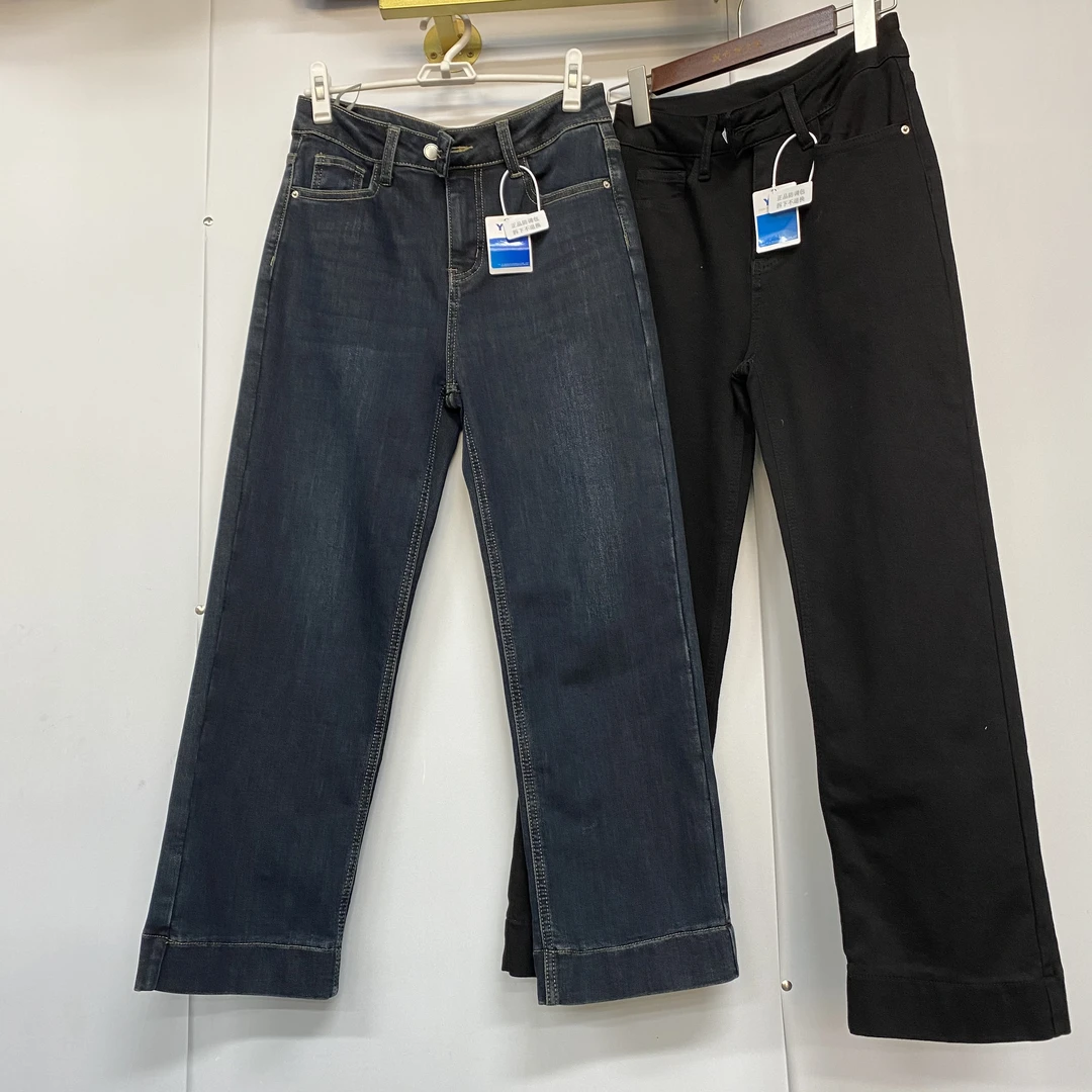 高腰九分牛仔裤女秋冬加绒显瘦直筒裤窄版烟管直筒植绒四面弹1811