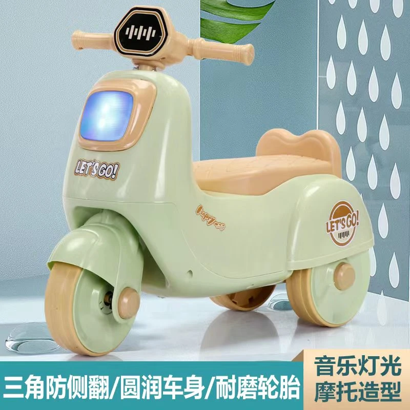 儿童滑行摩托车带音乐灯光1-3岁婴幼儿滑行车《非电动款》