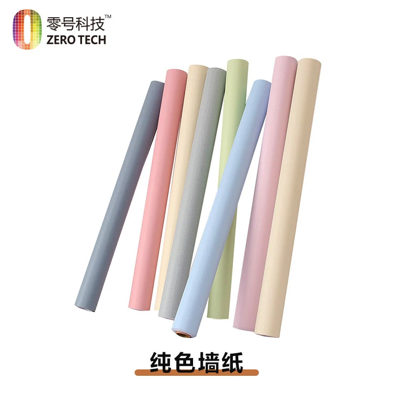 好看｜环保自粘贴纸家居柜体墙体石材瓷砖颜色生产可选任意pc