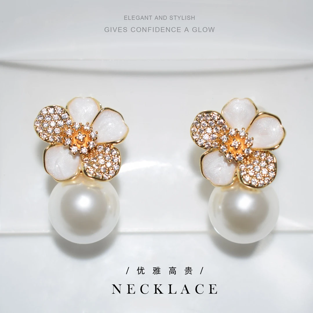 合金仿珍珠耳饰 【韩式五瓣花】12mm韩式微镶气质轻奢款耳坠C025