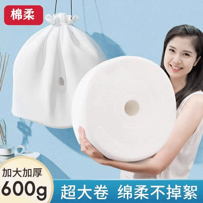 美容院专用一次性洁面卸妆擦脸洁面大卷洗脸巾加大加厚吸水珍珠纹