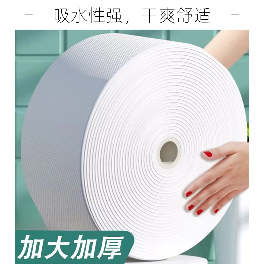 一次性多功能大卷洗脸巾美容院超厚珍珠纹洁面干湿两用擦脸浴巾