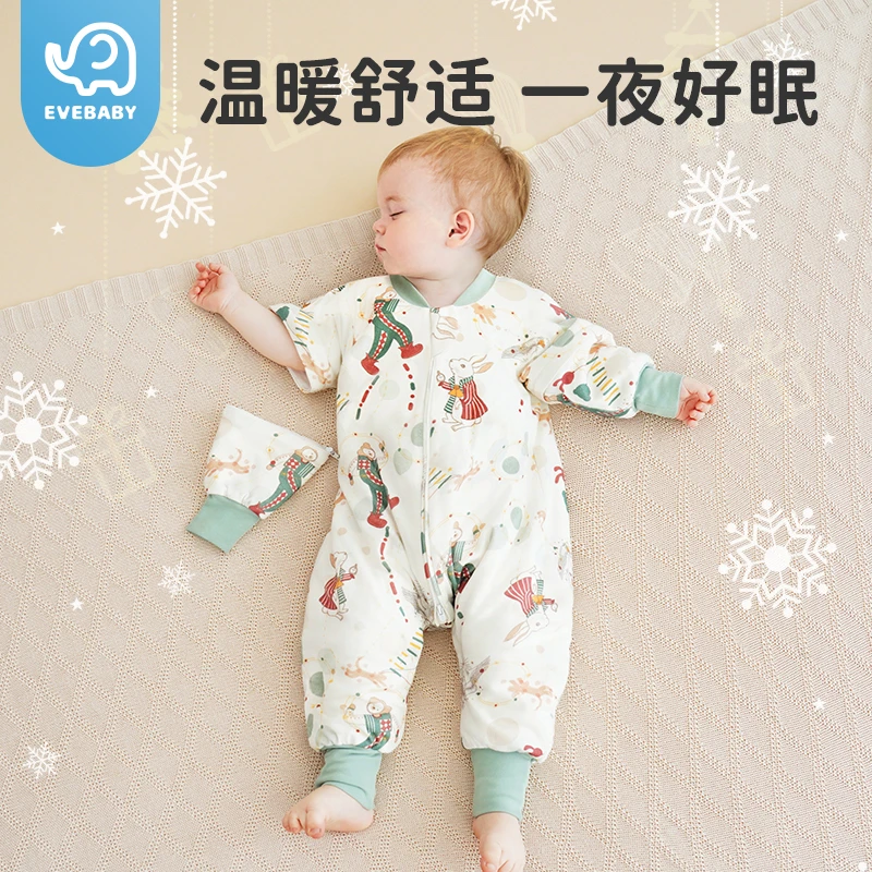 evebaby婴儿调温睡袋宝宝春秋薄款0到3岁婴幼儿童防踢被纯棉四季