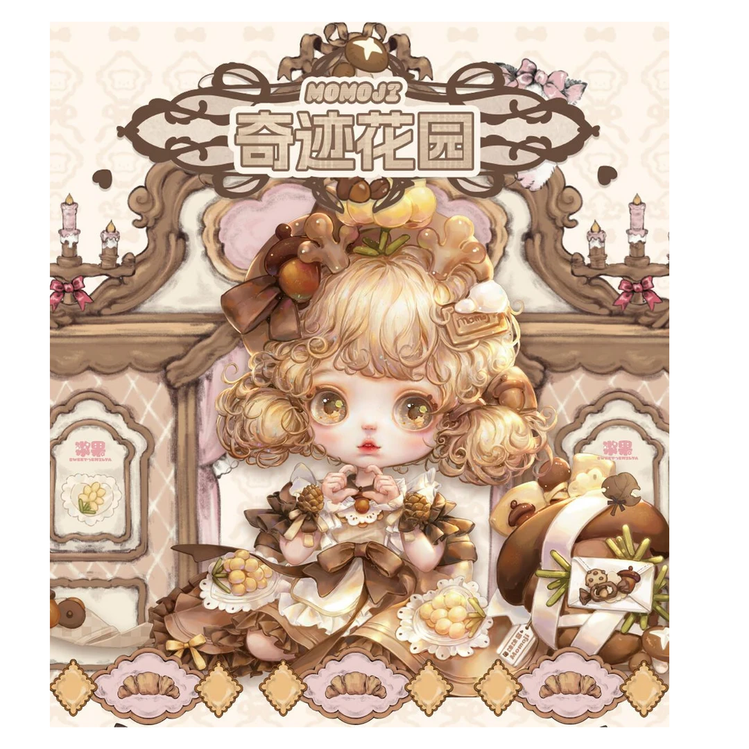 【可心】Sweet Emilya奇迹花园系列潮流玩具