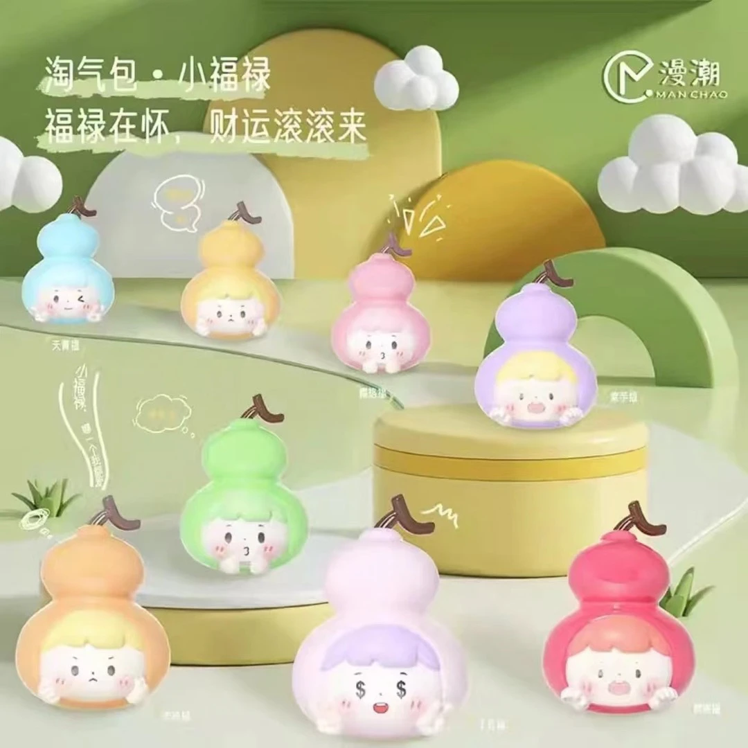 番茄 代拆小福禄盲盒