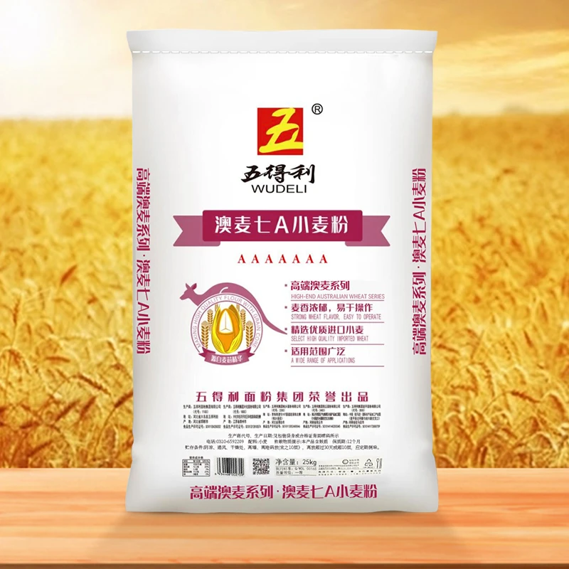 【五得利面粉】澳麦七A小麦粉25kg优质营养浓郁口味进口通用粉50斤