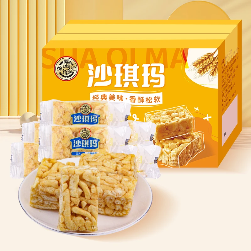 【海之扬切片专属】徐福记沙琪玛780g盒装香酥鸡蛋经典口味早餐糕点