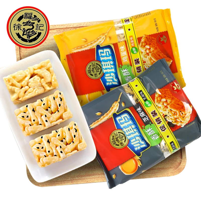徐福记八庄沙琪玛160g香酥香浓鸡蛋口味芝麻传统糕点早餐下午茶