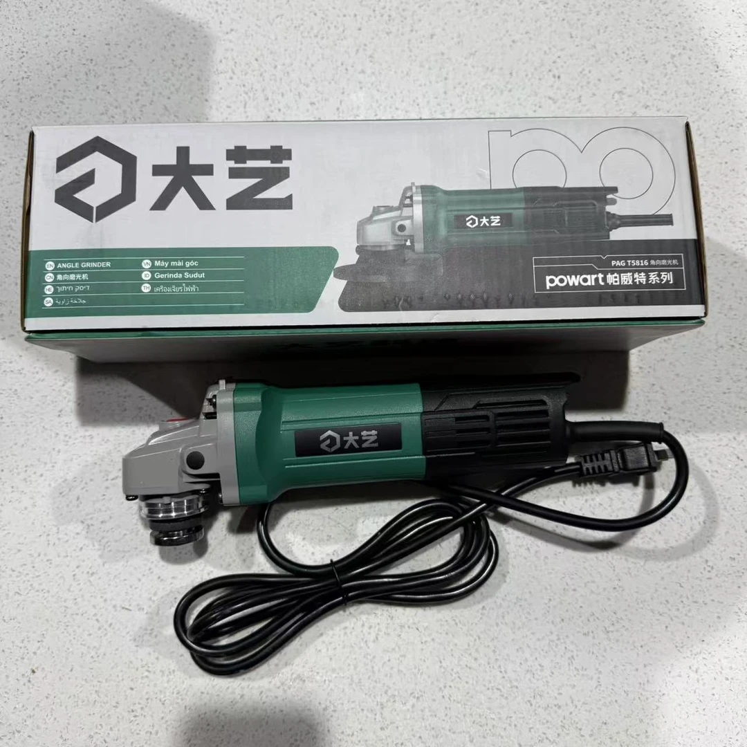 dj五金 大艺绿色交流电工业级角磨机 手动工具