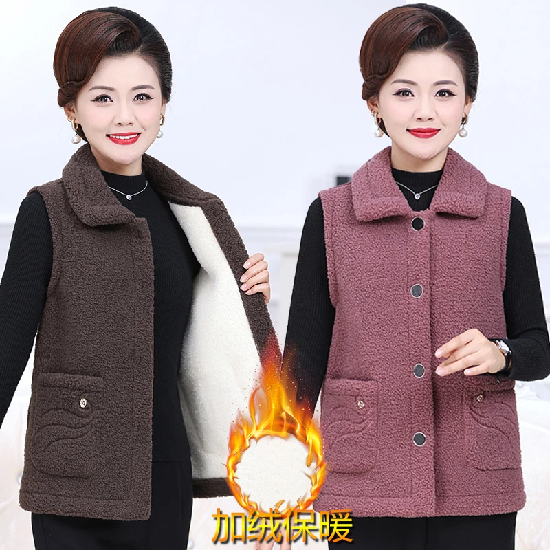 2025春季新款中年妈妈装人造羊羔绒马甲夹坎肩背心女士颗粒绒外套