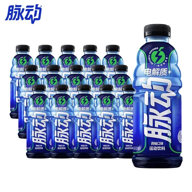 脉动电解质+运动饮料600ML含椰子水维生素低糖西柚口味饮品整箱