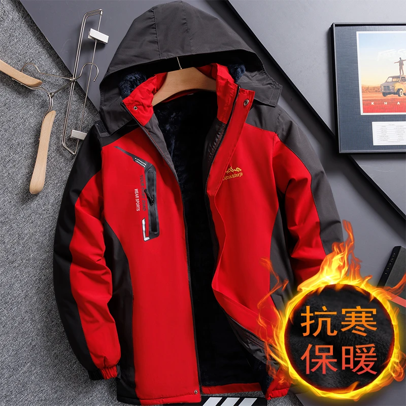 冬季男女防风防水冲锋衣棉服男加绒加厚工作服棉衣外套防寒棉袄子