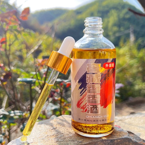 窖藏香香酒鲫鱼鲤鱼青鱼草鱼鲢鳙