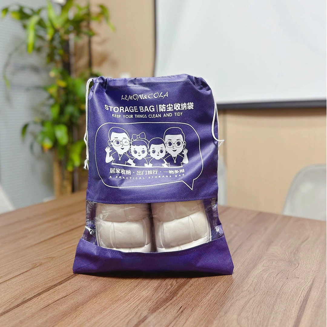 FL超方便！鞋子收纳袋 防尘隔脏 鞋包收纳包防尘袋家用旅游鞋套
