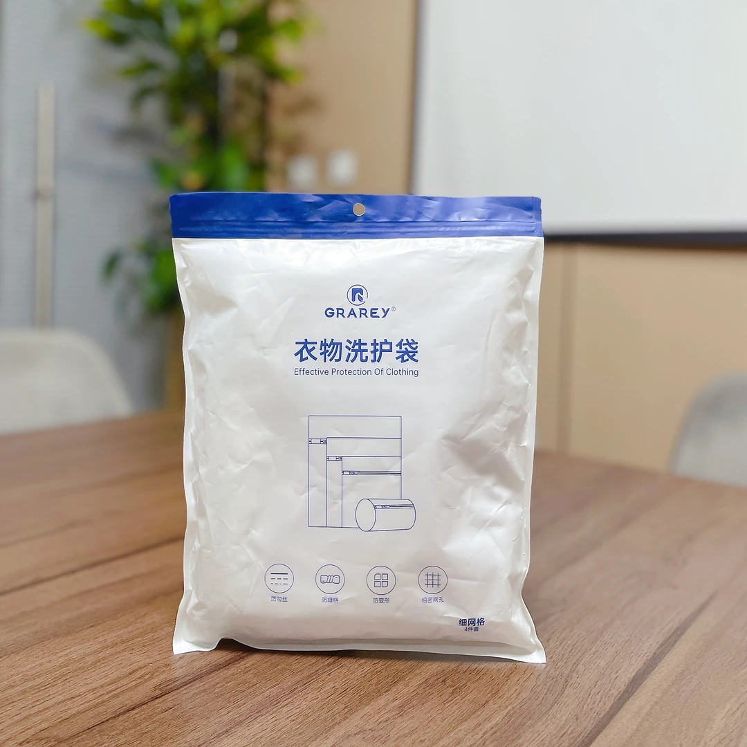 凯凯优选 透水性强不掉色不易变形 衣物洗护袋