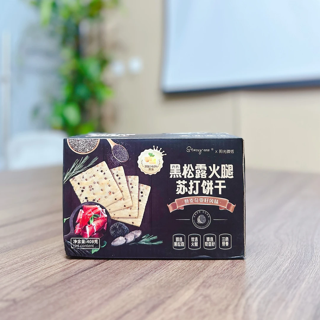FL 凯凯方青推荐 口感丰富 蓬松酥脆 黑松露火腿苏打饼干408克
