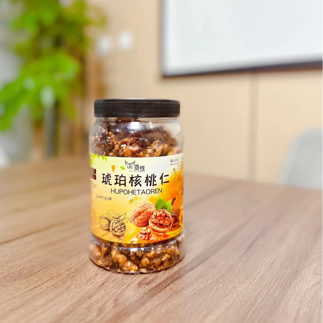 FL 凯凯方青推荐 口口酥脆 颗颗饱满 琥珀核桃仁500克