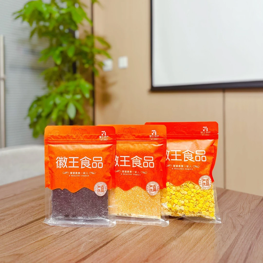 FL 地道产地 自然健康 徽王粗粮谷物玉米渣 玉米片 黑米