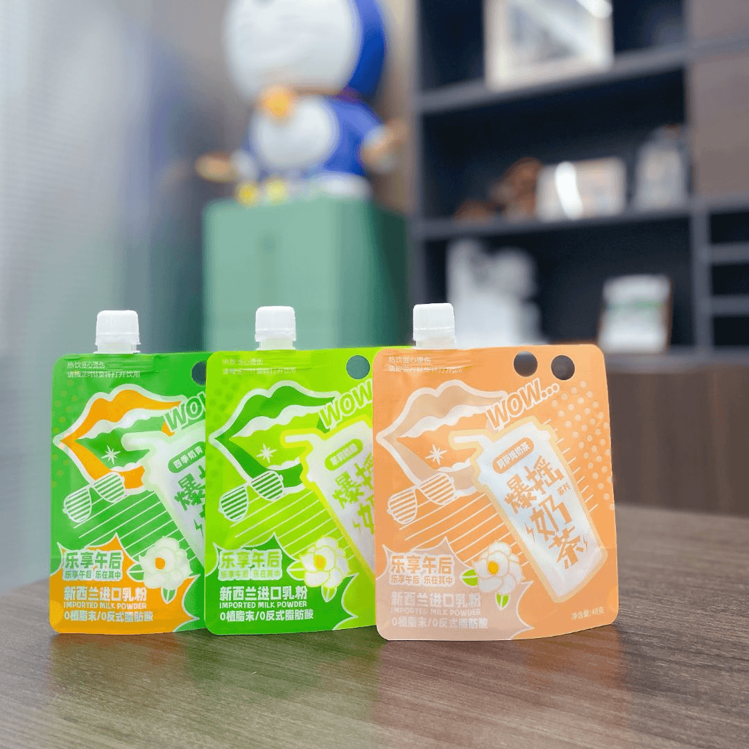 奶茶1袋