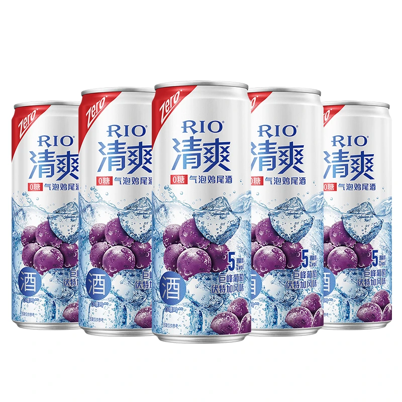 RIO锐澳清爽鸡尾酒清爽果酒5度气泡酒草莓荔枝330ml*5