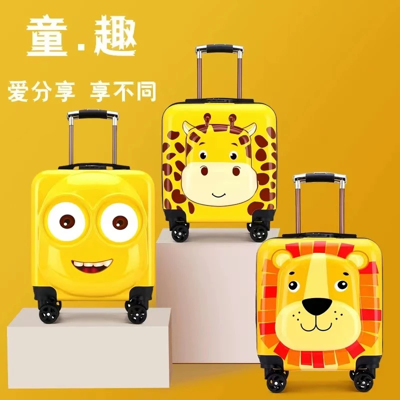 小黄人儿童卡通拉杆箱18寸童趣登机箱行李箱旅行箱幼儿小孩