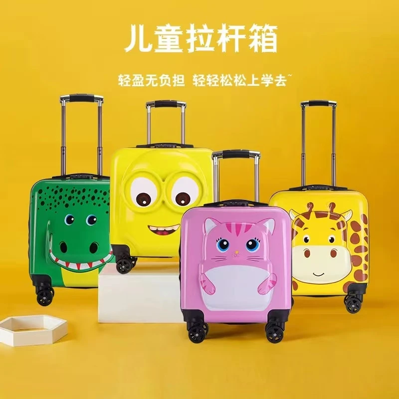 儿童卡通拉杆箱18寸童趣登机箱行李箱旅行箱万向轮