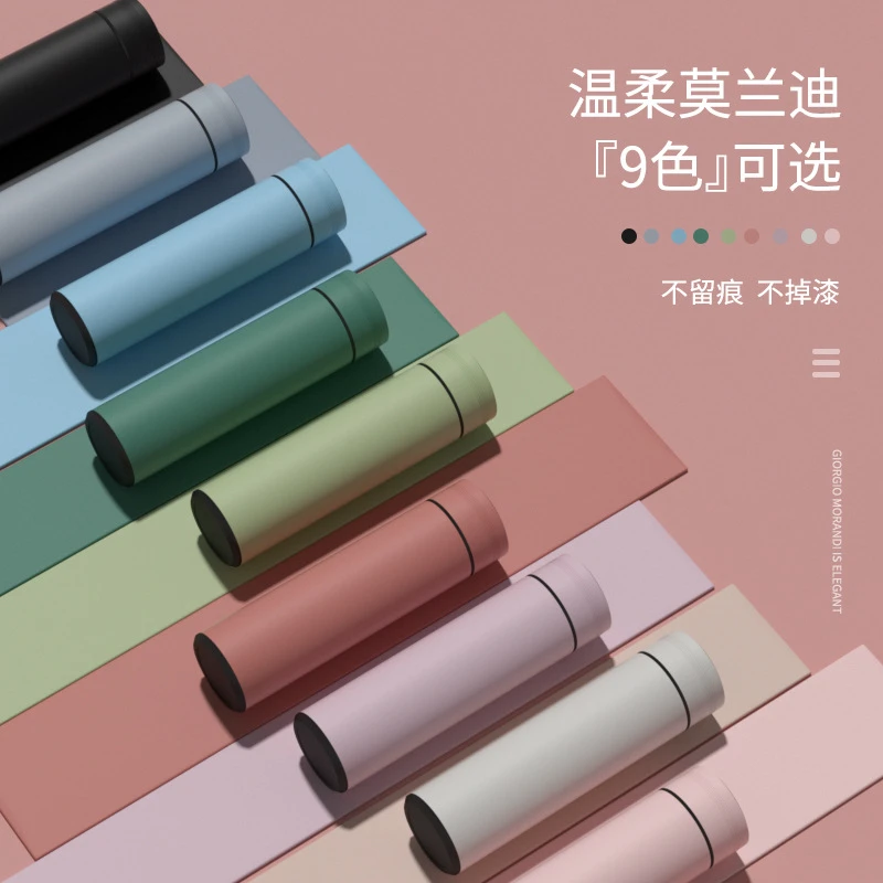 高颜值保温杯不锈钢304泡茶简约MC