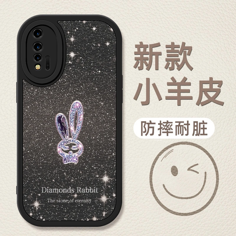 华为nova64G手机壳女款网红新款可爱兔子高档闪钻全包防摔小羊皮