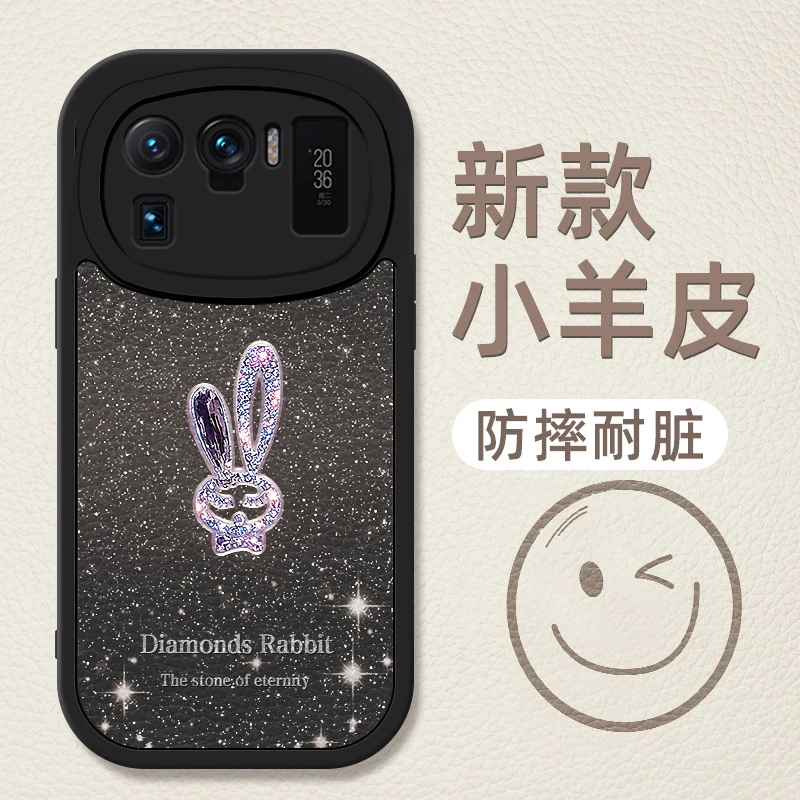 小米11Ultra手机壳女款网红新款可爱兔子高档闪钻全包防摔小羊皮