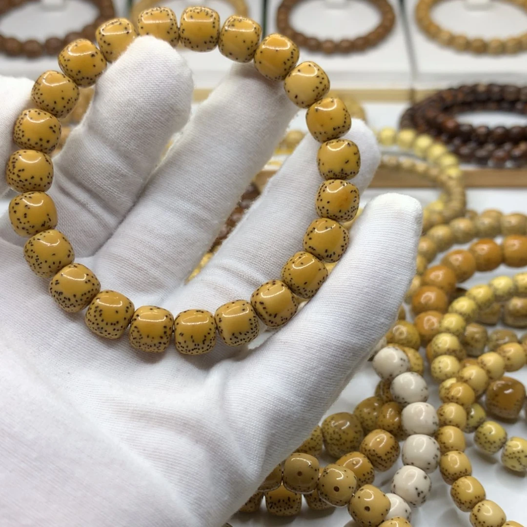 【闪购商品】星月菩提吊坠辽****所