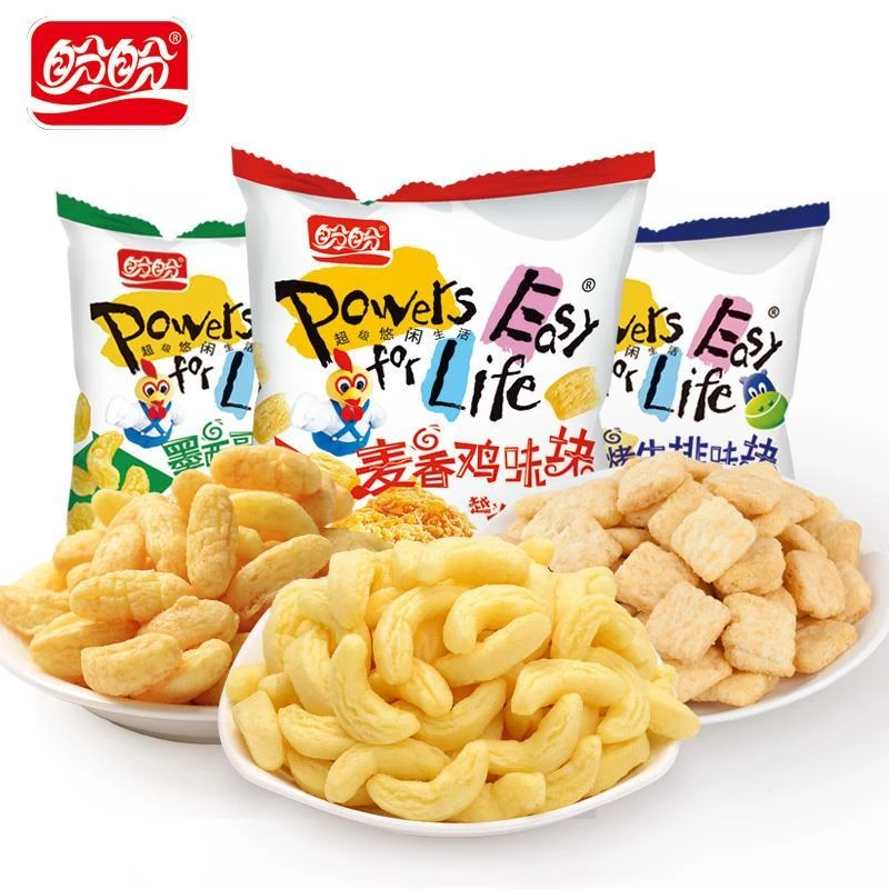麦香鸡味块烤牛排8g*20包办公室膨化小吃零食大礼包休闲食品