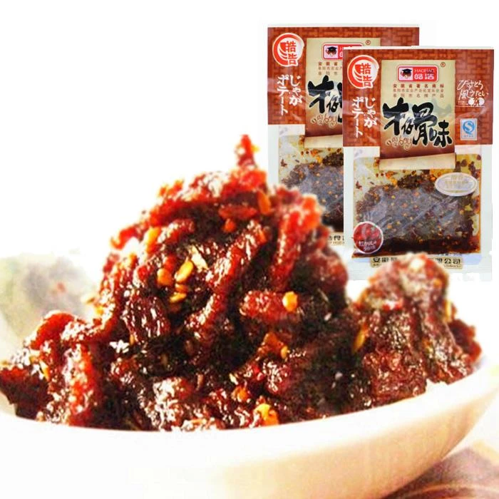 皓浩牛仔骨素牛筋麻辣条零食店辣片小吃90后80后怀旧面筋19g*10袋