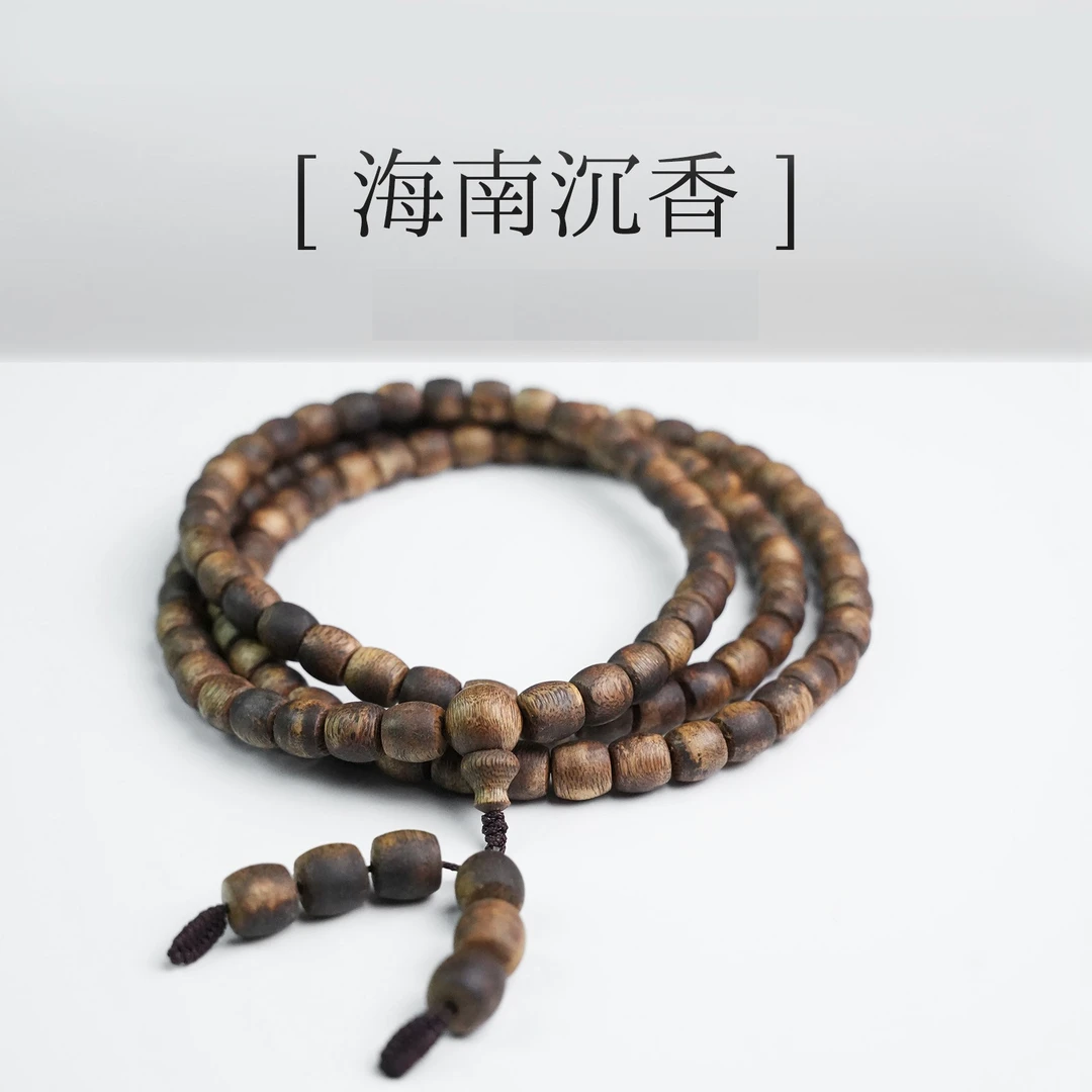 伽楠壹号海南沉香五指山绿奇楠鼓珠长串多样性发货LQ058