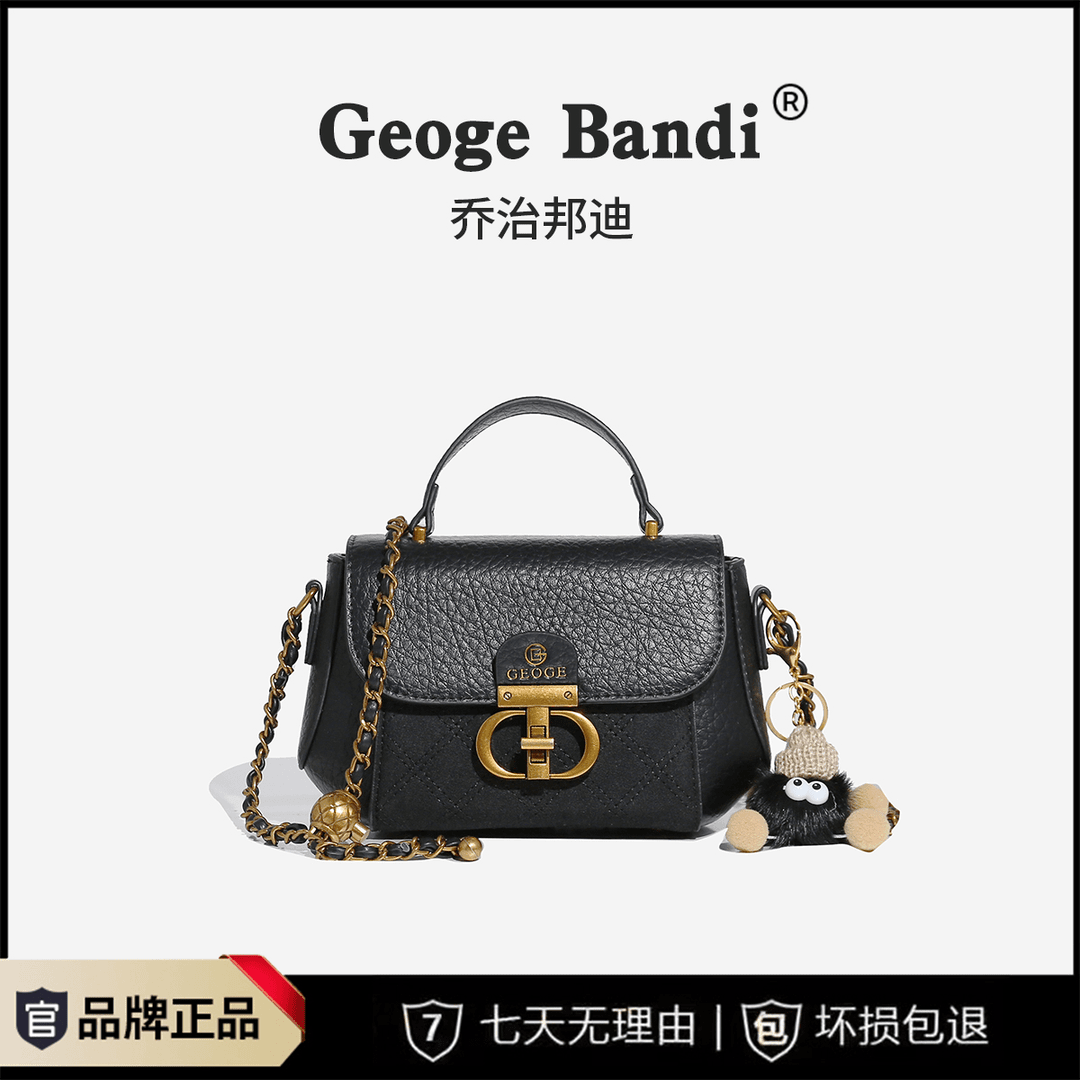 【袁媛设计师款】经典新品时尚百搭潮流小黑包轻奢单肩斜挎包1011