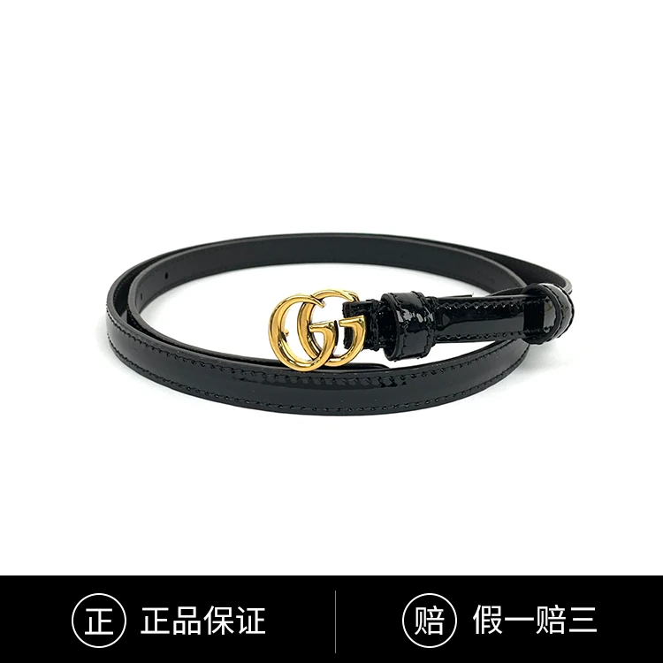 全新未使用 GUCCI/古驰 双G带扣 漆皮女士腰带黑色1.2cm
