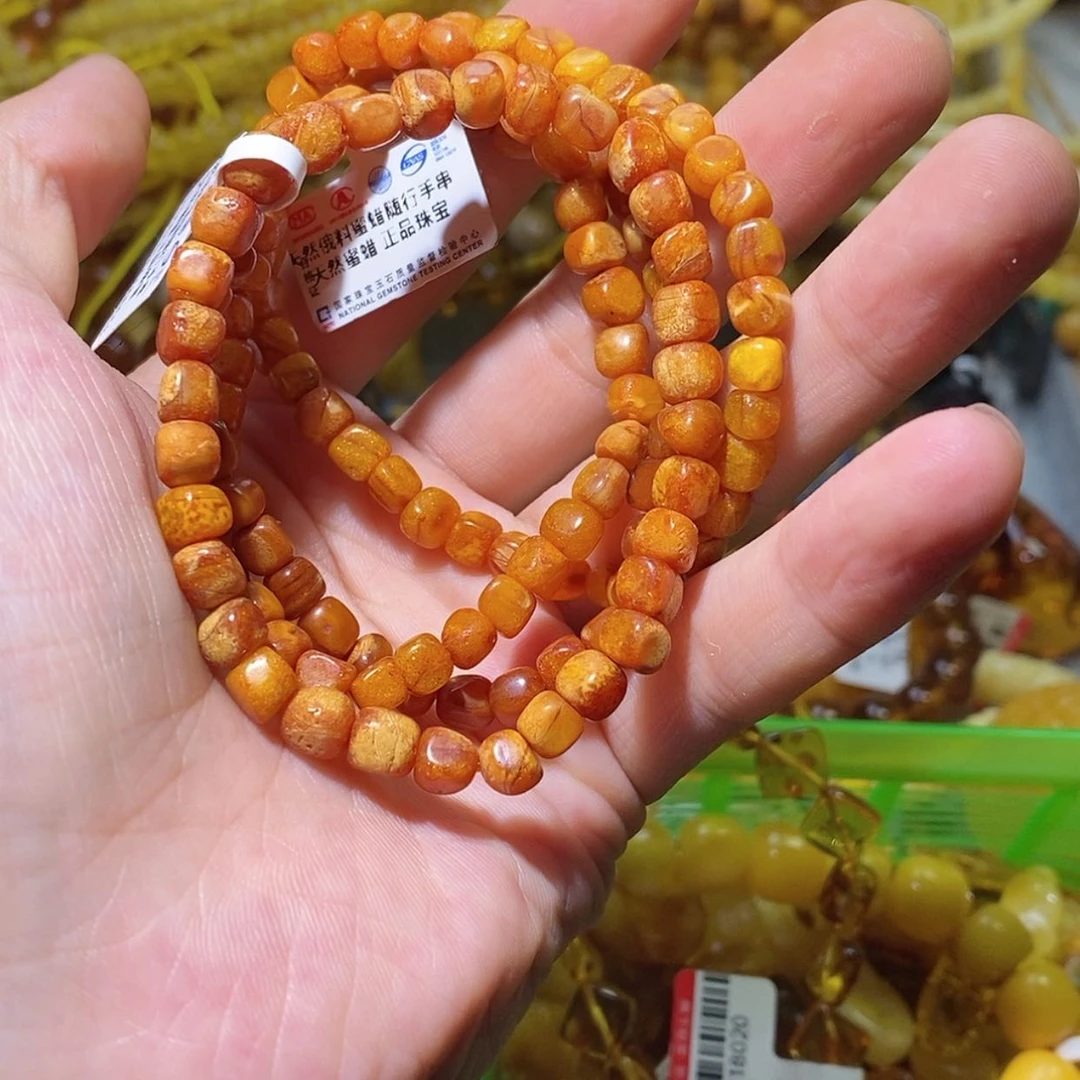 【闪购商品】琥珀裸石未镶嵌