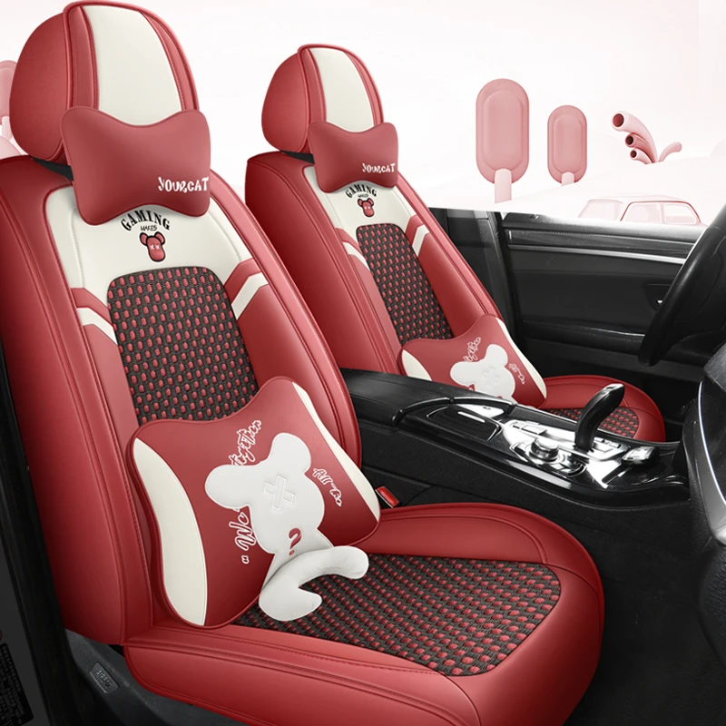 五座通用纳帕皮冰丝透气四季通用汽车座套卡通全包汽车坐垫