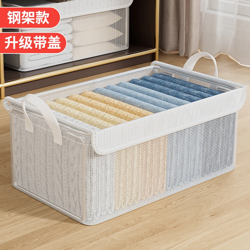 衣服收纳箱家用布艺装衣物袋衣柜折叠整理箱子宿舍柜储物盒筐神器