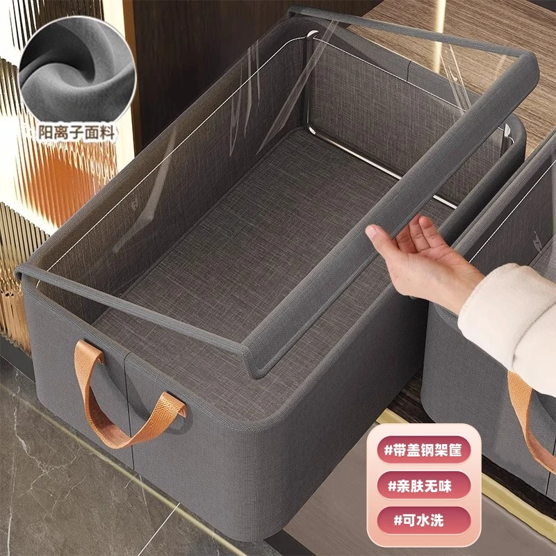 衣服裤子收纳箱家用衣柜分层神器放衣物布艺棉麻折叠储物筐整理盒