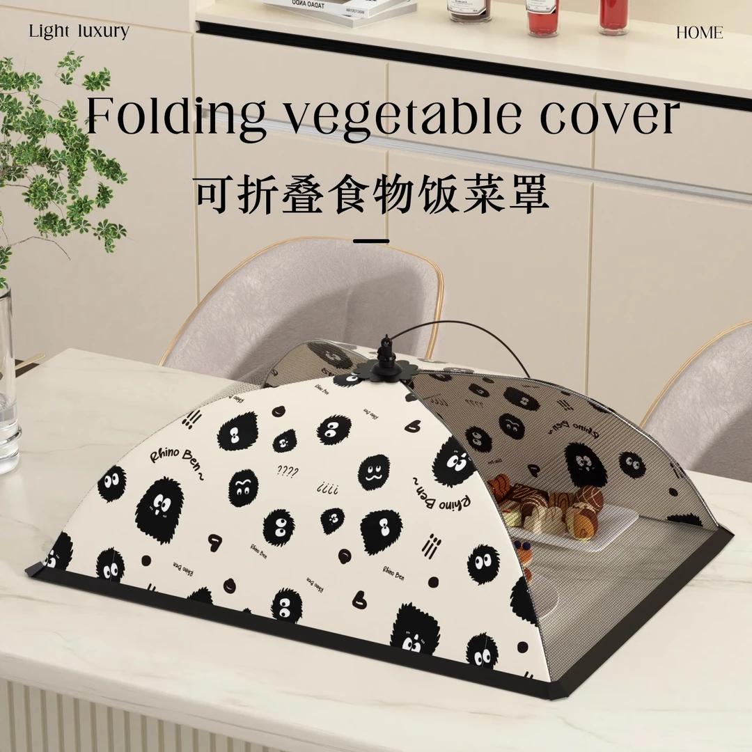 遮菜家用防尘2024新款餐桌盖菜网防苍蝇遮尘神器剩饭菜食物罩子
