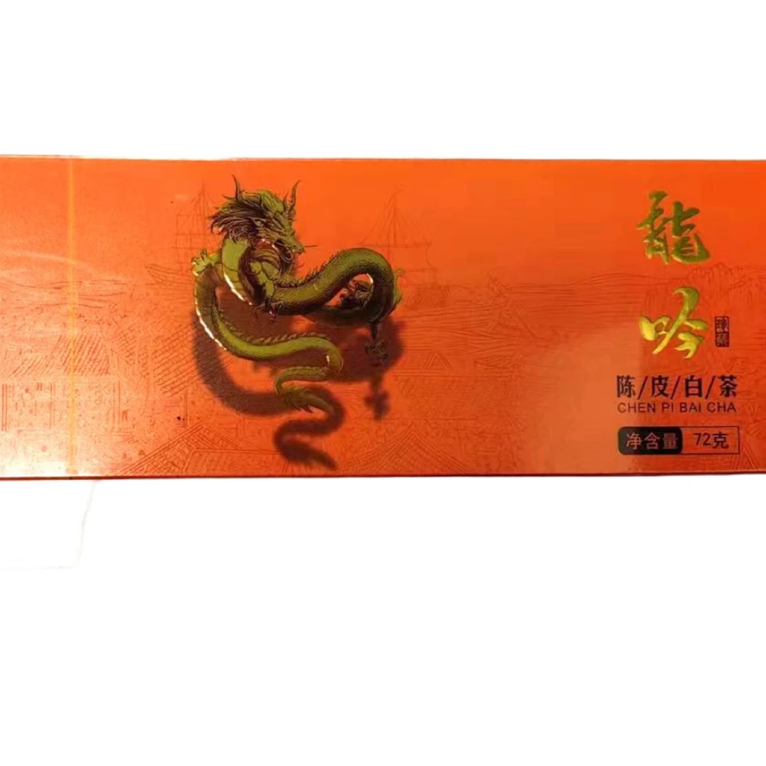 【C-014】陈皮白茶72g