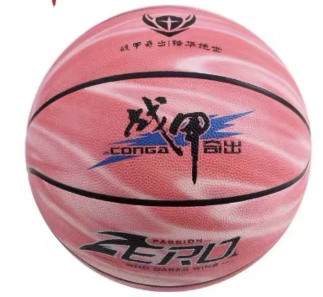 【JY-2277】室内室外标准比赛训练篮球