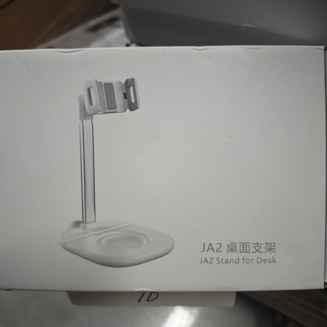 【JY-2588】JA2桌面支架