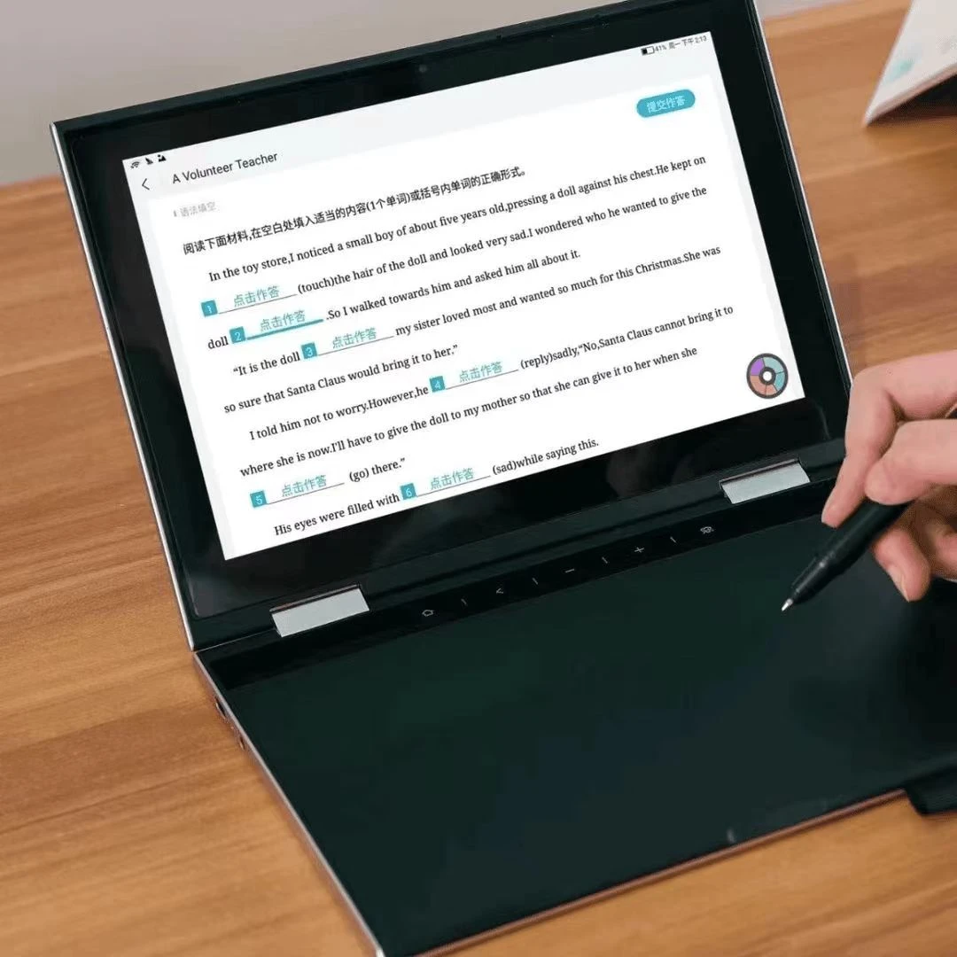 【JY-318】0K智慧学习机S5