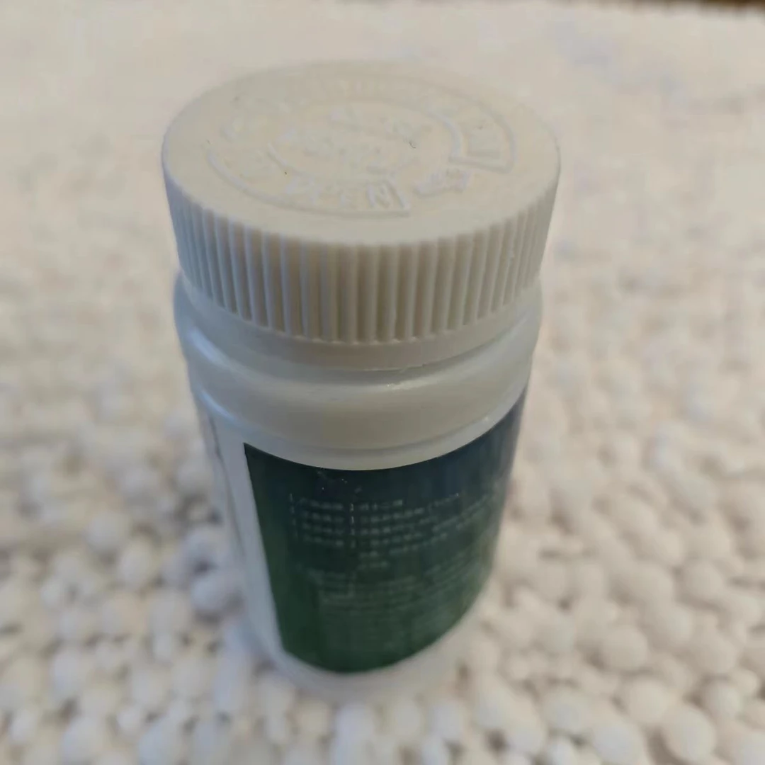 【ST-XE-393】懂的拍 注意使用方法 消毒杀菌片(不能食用)